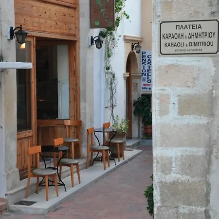 Bed & Breakfast Castello