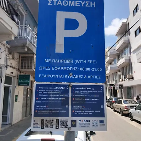 Castello Rethymno (Crete)
